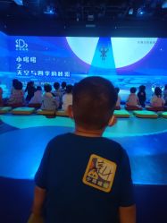 -小鸡哆哆故事屋·儿童乐园(嘉里城店)