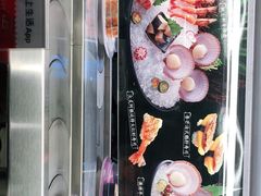-三禾寿司(君尚店)