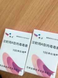 -东莞台心医院-医疗美容