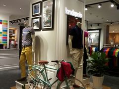 店内环境-天虹购物中心(石路店)