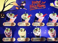 -DQ·蛋糕·冰淇淋(西城红场店)