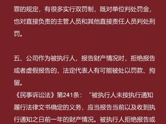 -上海领胜律师团队·法律咨询