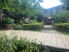 -柴米油盐(土菜院子店)