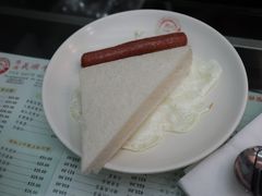 -义顺牛奶公司(庇利金街店)