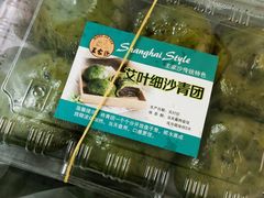 -王家沙点心店(南京西路总店)