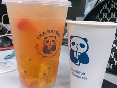 -茶百道(玉林店)