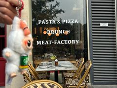 -Grande A'moo(上海万象城店)