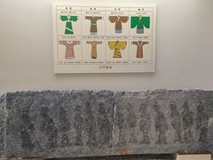 -徐州汉画像石艺术馆