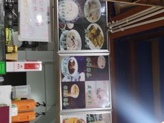 -冷峰马家鸡蛋牛奶醪糟(八朗学五巷店)