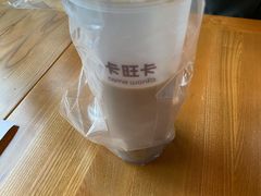 -卡旺卡(合肥瑶海万达广场店)