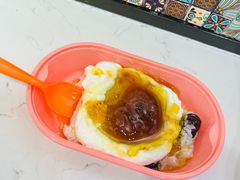 -和田爱乐塔西娜刨冰粽子