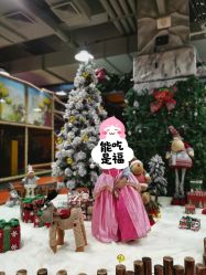 点击看大图 -玩元素·家庭游乐成长中心(香格里拉店)