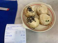 -上海紫彤友联生煎(金沙井店)