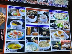 -宴小馆·小海鲜青岛菜(五四广场店)