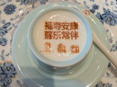 -北京宴(华贸购物中心店)