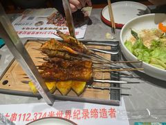 -通海俄式烧烤·俄罗斯大串(嵩山路店)