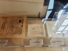 -新华日报营业部旧址