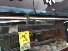 门面-满谷宝栗(奥林匹克店)