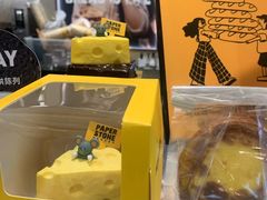 -PAPER STONE BAKERY(天汇广场店)