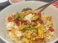 -乔一乔怪味干锅(武侯欢肆店)