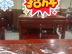 -九河居(荔湾路店)