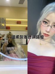 -颜兮ColorfulXi Hair Salon