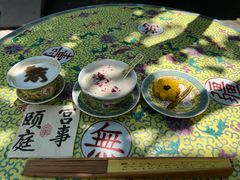 -宫事颐庭·老佛爷贵寿下午茶(颐和园店)