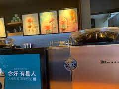 -星巴克(天津滨海国际机场1店)