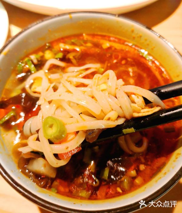 齐月岐山面(大都荟店)一口香臊子面图片