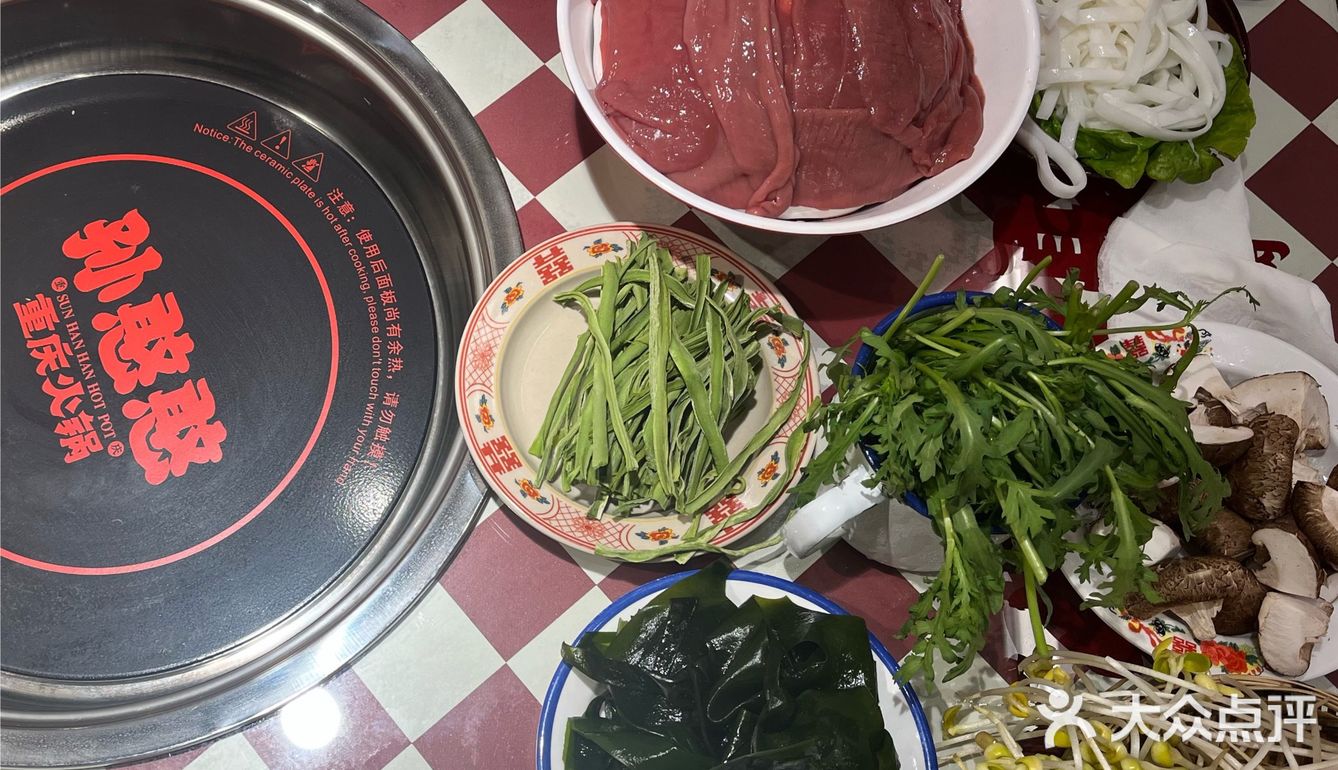 最低1元🔥穷鬼菜品自由