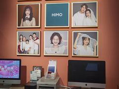 -海马体照相馆(北京apm店)