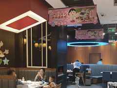 -海底捞火锅(勒泰店)
