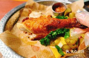 Italian Devil Chicken