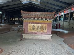 -泸州老窖景区