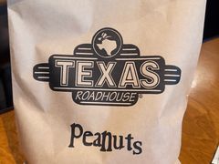 花生-Texas Roadhouse(世纪汇广场店)