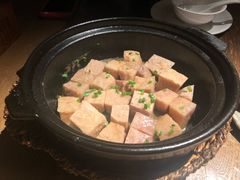 招牌焗香芋-花千醉(新街口店)