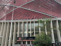 -汉秀剧场