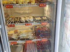 -盖小厨炸串凉皮臭豆腐(图书大厦店)