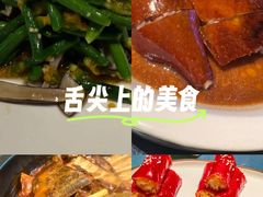 -粤凤佬