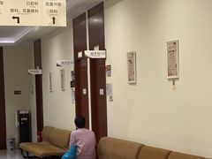 -美年大健康慈铭体检(黄浦分院)