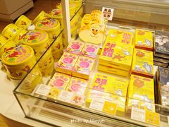 -好利来(东直门银座店)