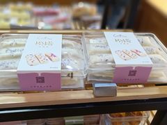 -Caten佳田(港惠店)