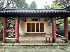 -南阳卧龙岗武侯祠