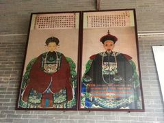 -烟桥古村