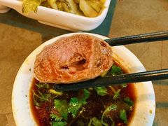 -鑫宝沙茶牛肉火锅(永泰店)