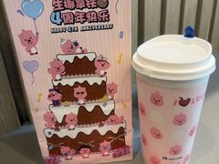 -瑞幸咖啡(凯德虹口龙之梦店)