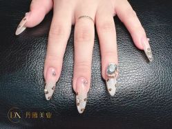 -丹曦·美甲美睫