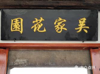 应该觉得比北京暖和，但是到了那儿之后还是很冷的