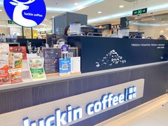 -瑞幸咖啡(厦门SM二期新生活广场店)