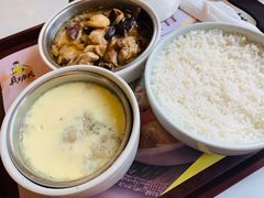 -真功夫(金月湾店)